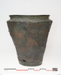 Foto von Bronzesitula (NHMW-PRAE-025181)